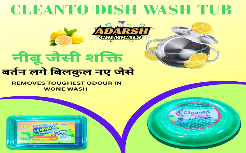 Offer 4