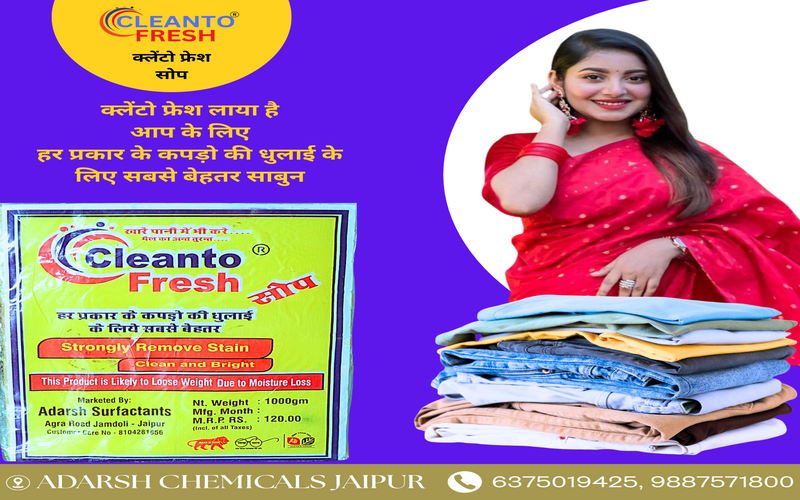 Offer 2