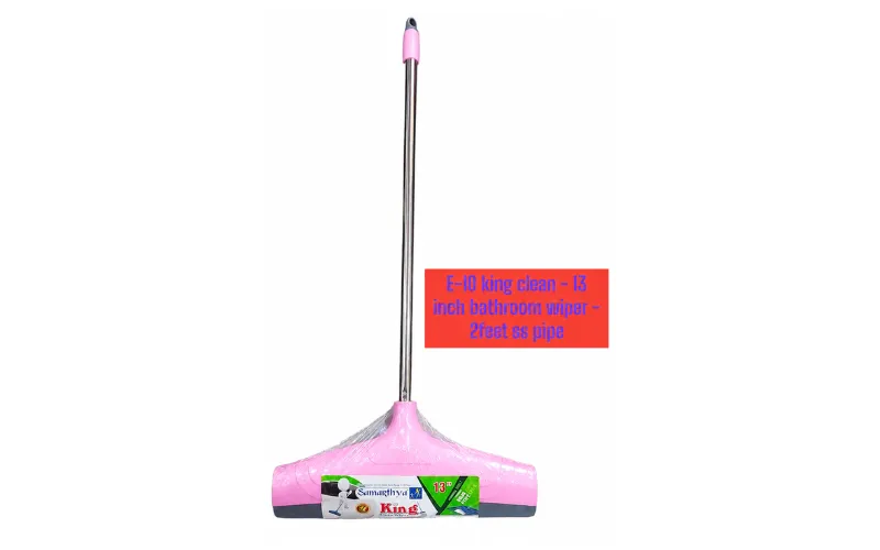 E-10 King Clean - 13 Inch